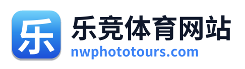 乐竞体育网站